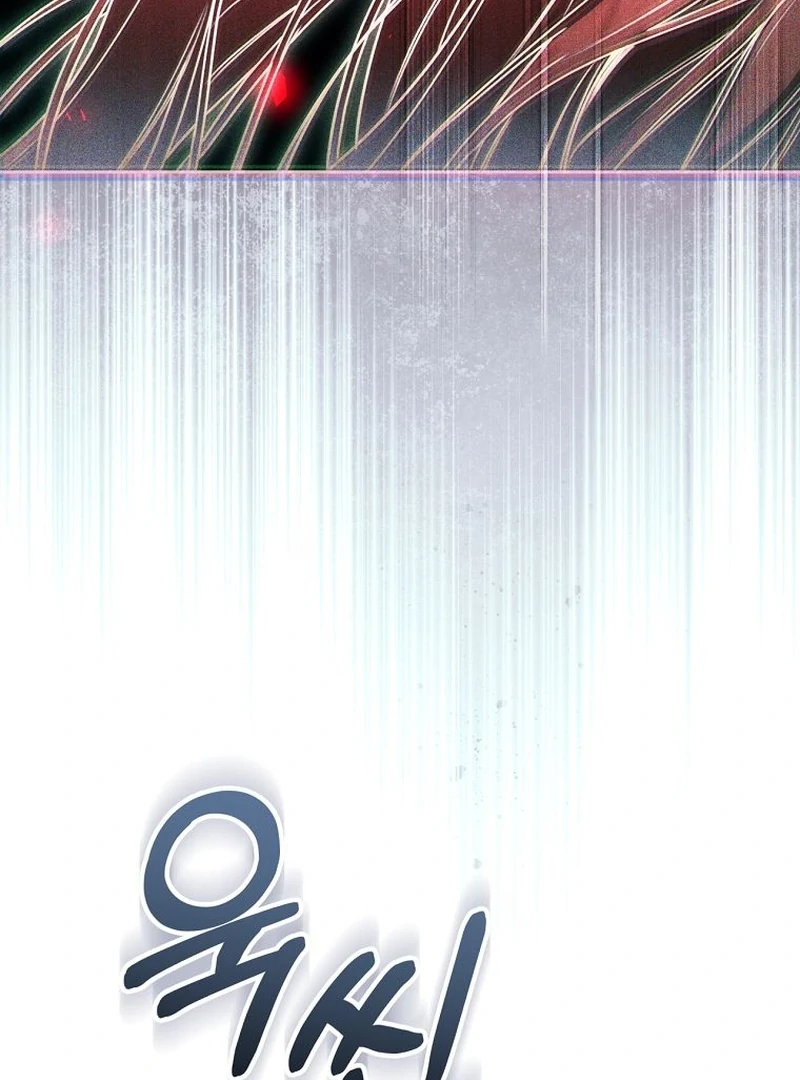 The Villainess I Possessed Is Raising Hell Chapter 28 407 058