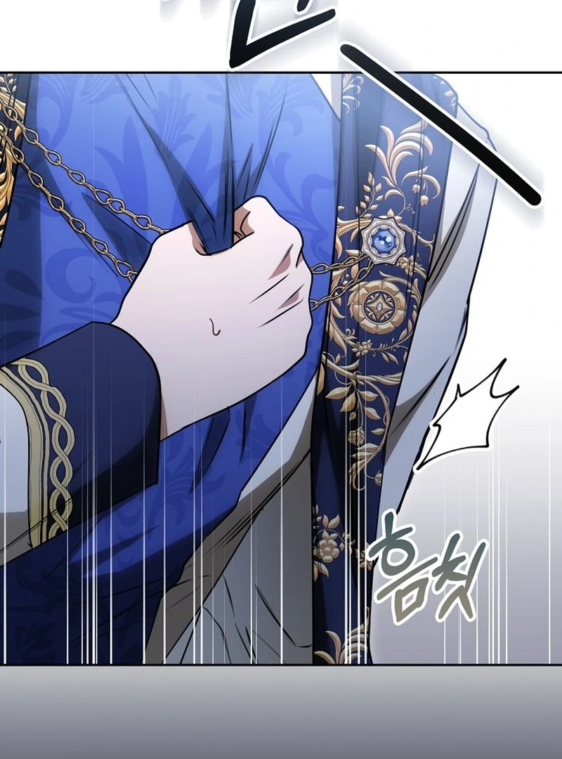 The Villainess I Possessed Is Raising Hell Chapter 28 408 059