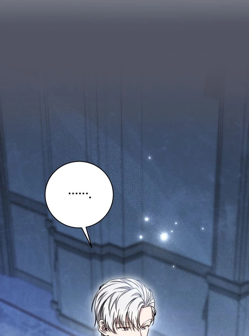 The Villainess I Possessed Is Raising Hell Chapter 28 409 060