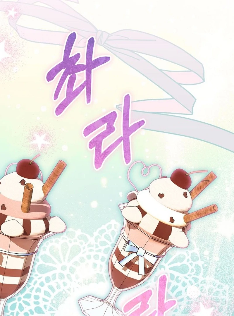 The Villainess I Possessed Is Raising Hell Chapter 28 415 066