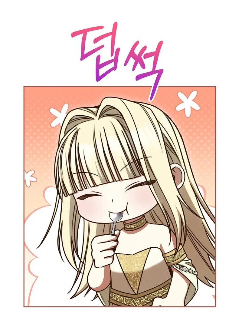 The Villainess I Possessed Is Raising Hell Chapter 28 419 070