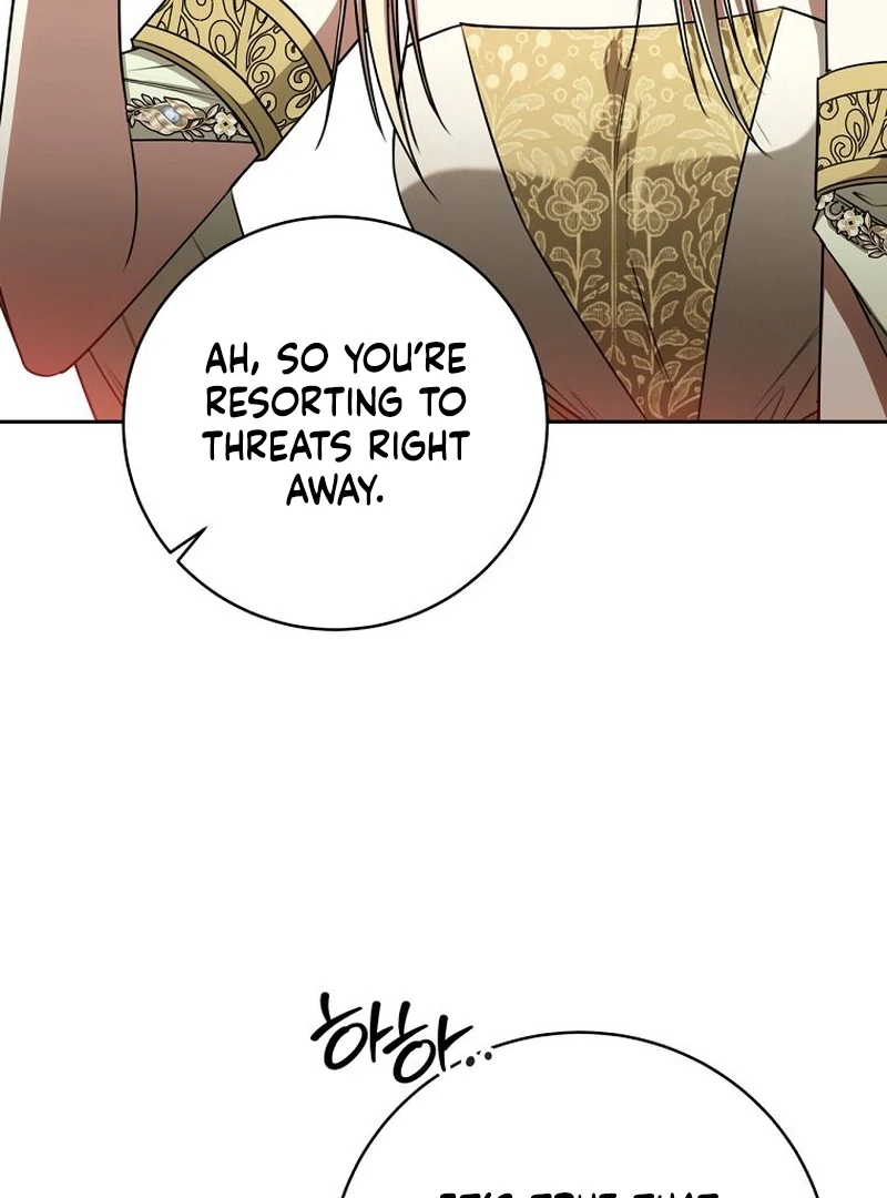 The Villainess I Possessed Is Raising Hell Chapter 28 429 080