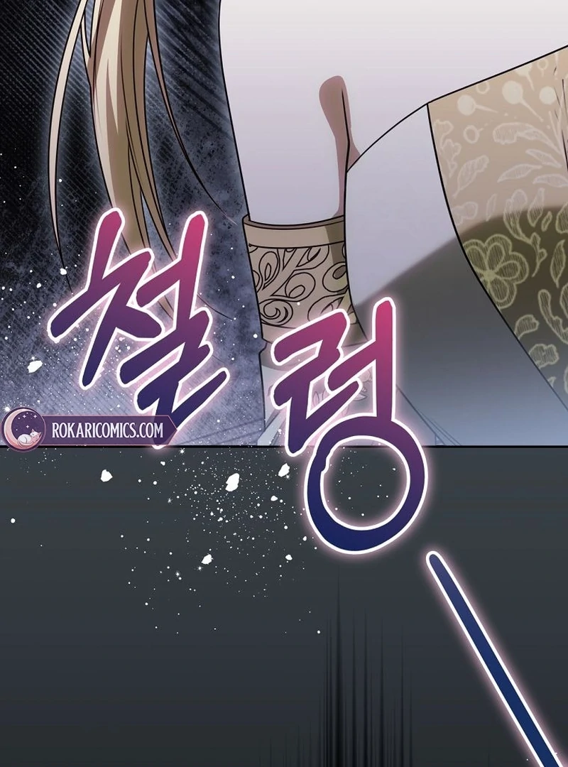 The Villainess I Possessed Is Raising Hell Chapter 28 460 111