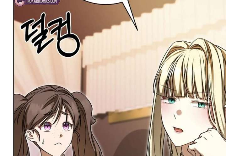 The Villainess I Possessed Is Raising Hell Chapter 31 373 009