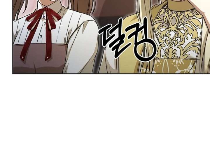 The Villainess I Possessed Is Raising Hell Chapter 31 374 010