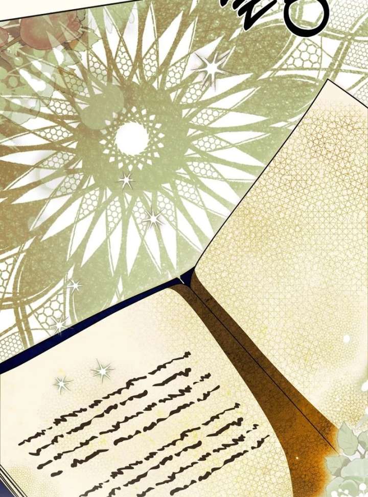 The Villainess I Possessed Is Raising Hell Chapter 31 376 012