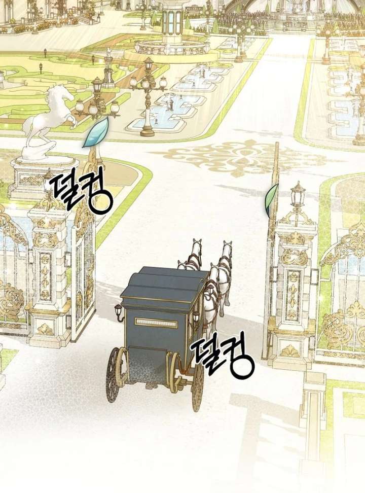 The Villainess I Possessed Is Raising Hell Chapter 31 382 018