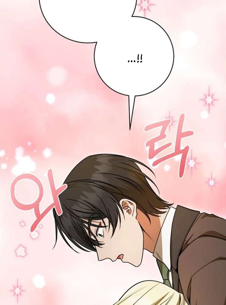 The Villainess I Possessed Is Raising Hell Chapter 31 389 025