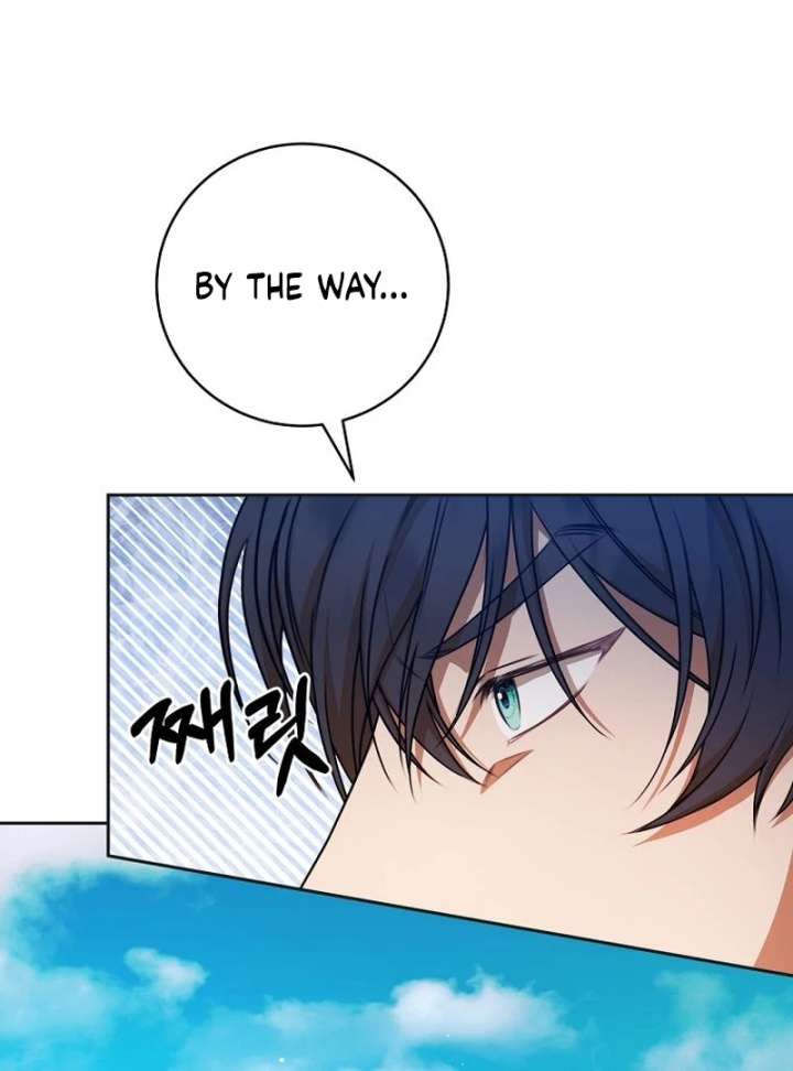 The Villainess I Possessed Is Raising Hell Chapter 31 397 033