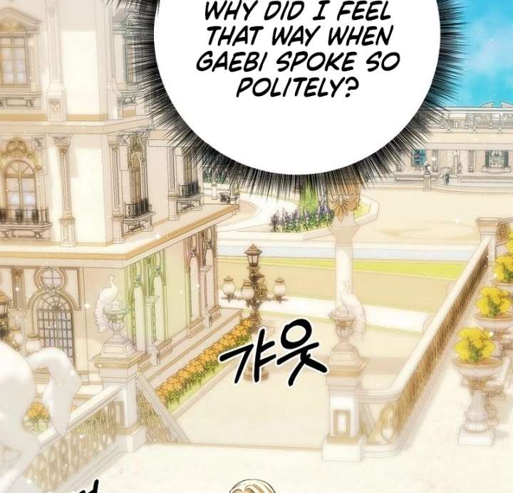 The Villainess I Possessed Is Raising Hell Chapter 31 411 047