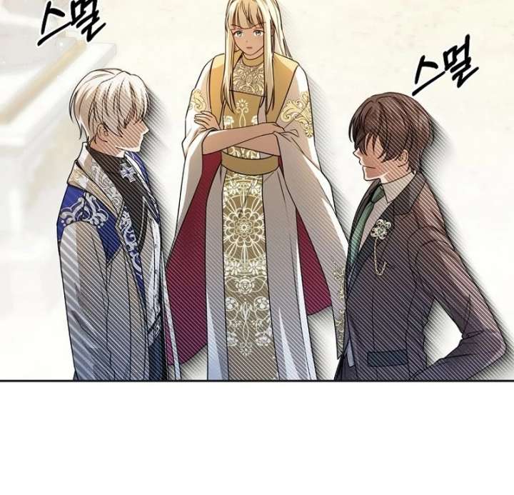 The Villainess I Possessed Is Raising Hell Chapter 31 412 048