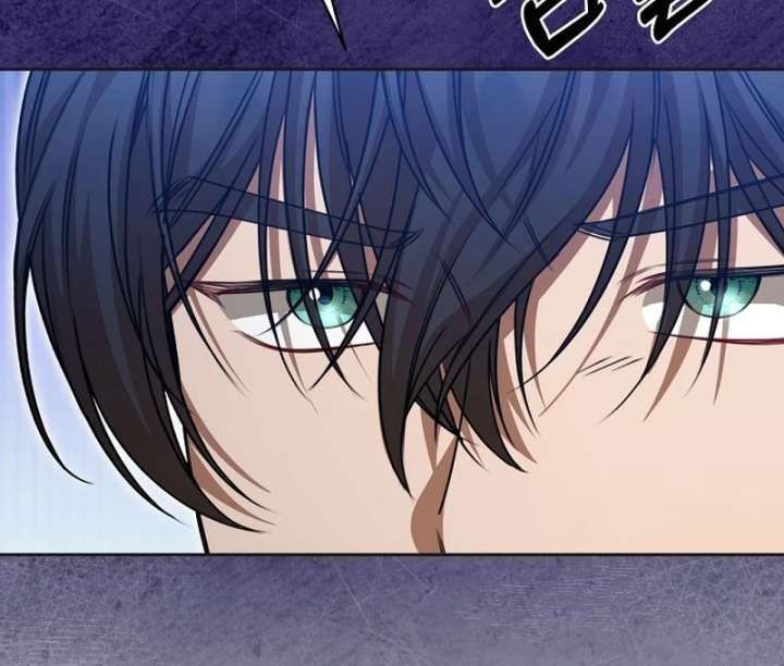 The Villainess I Possessed Is Raising Hell Chapter 31 422 058