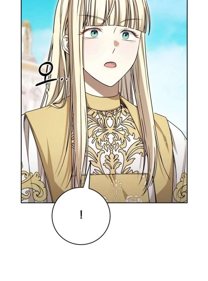 The Villainess I Possessed Is Raising Hell Chapter 31 428 064