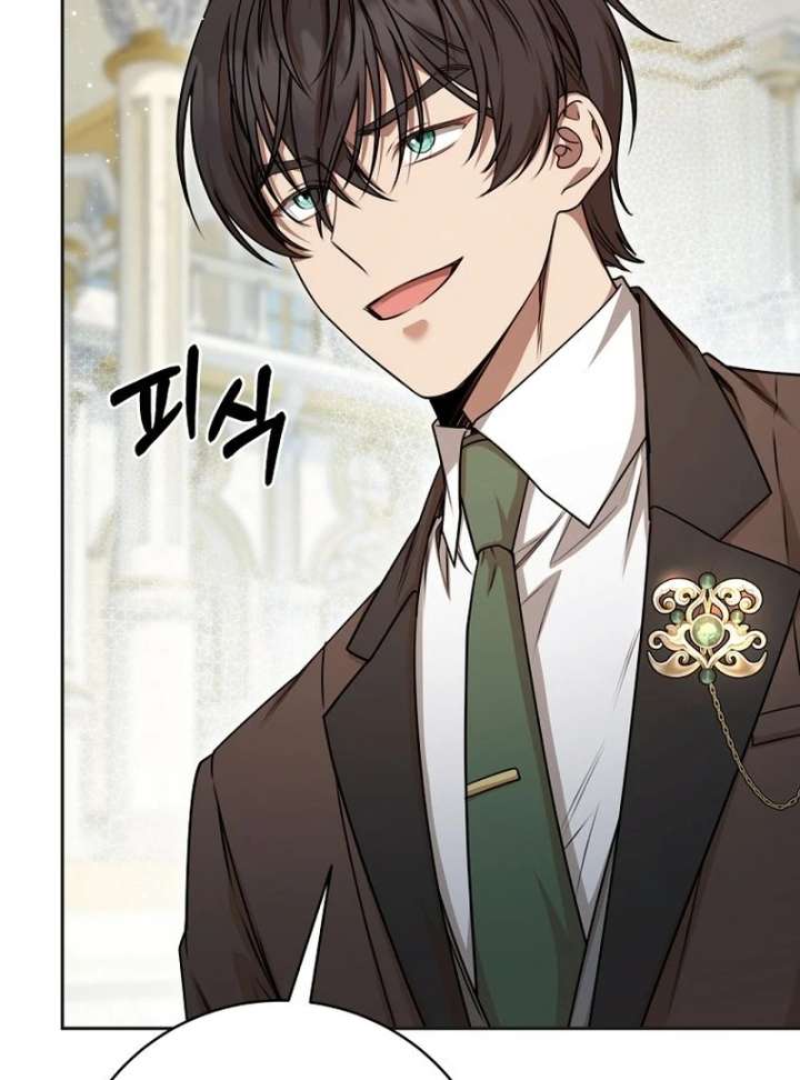 The Villainess I Possessed Is Raising Hell Chapter 31 436 072