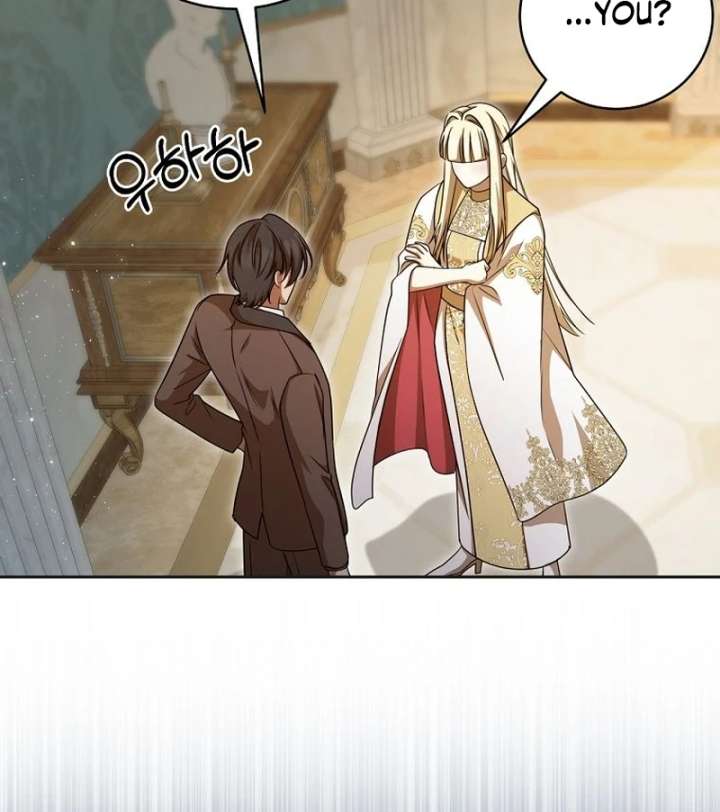 The Villainess I Possessed Is Raising Hell Chapter 31 458 094