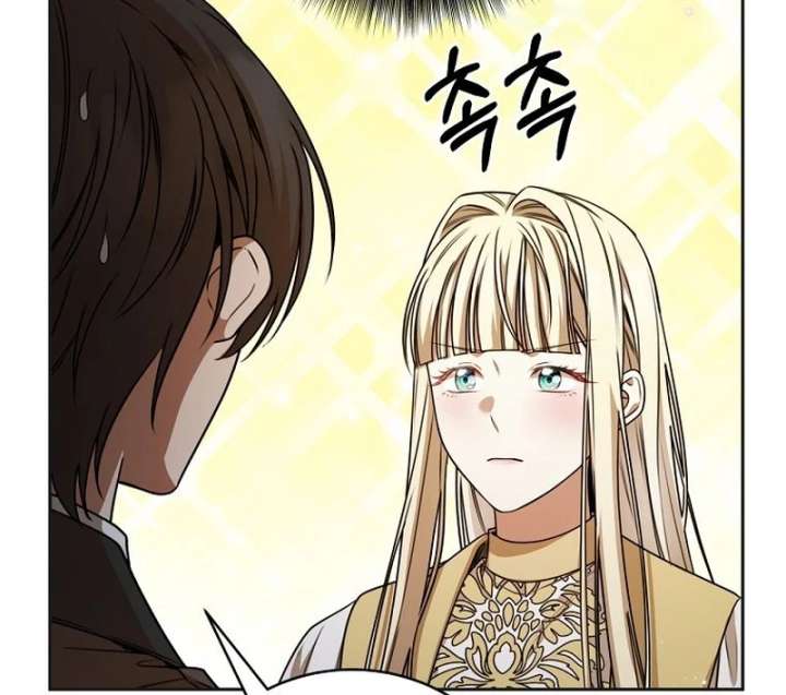 The Villainess I Possessed Is Raising Hell Chapter 31 466 102