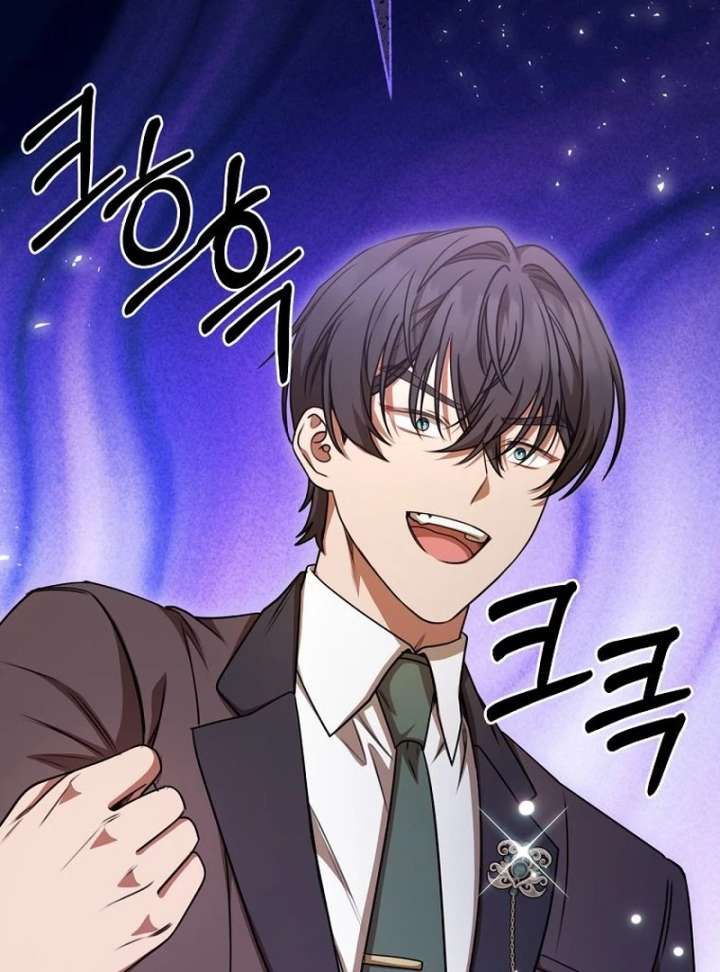 The Villainess I Possessed Is Raising Hell Chapter 31 475 111