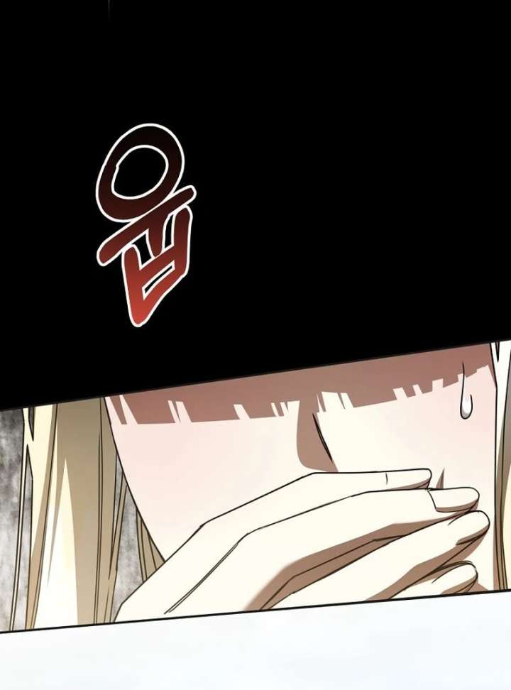 The Villainess I Possessed Is Raising Hell Chapter 33 402 005