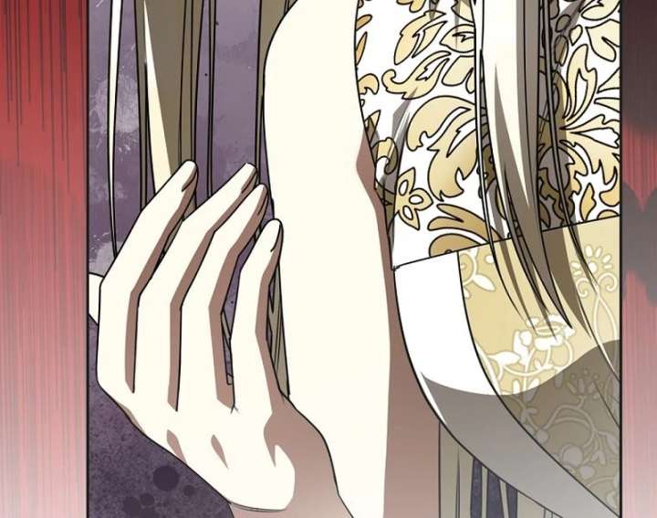 The Villainess I Possessed Is Raising Hell Chapter 33 406 009