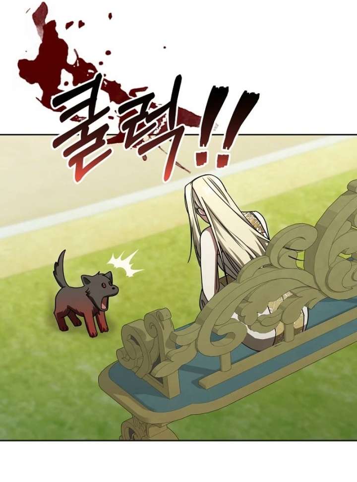 The Villainess I Possessed Is Raising Hell Chapter 33 408 011