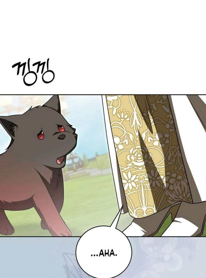 The Villainess I Possessed Is Raising Hell Chapter 33 409 012