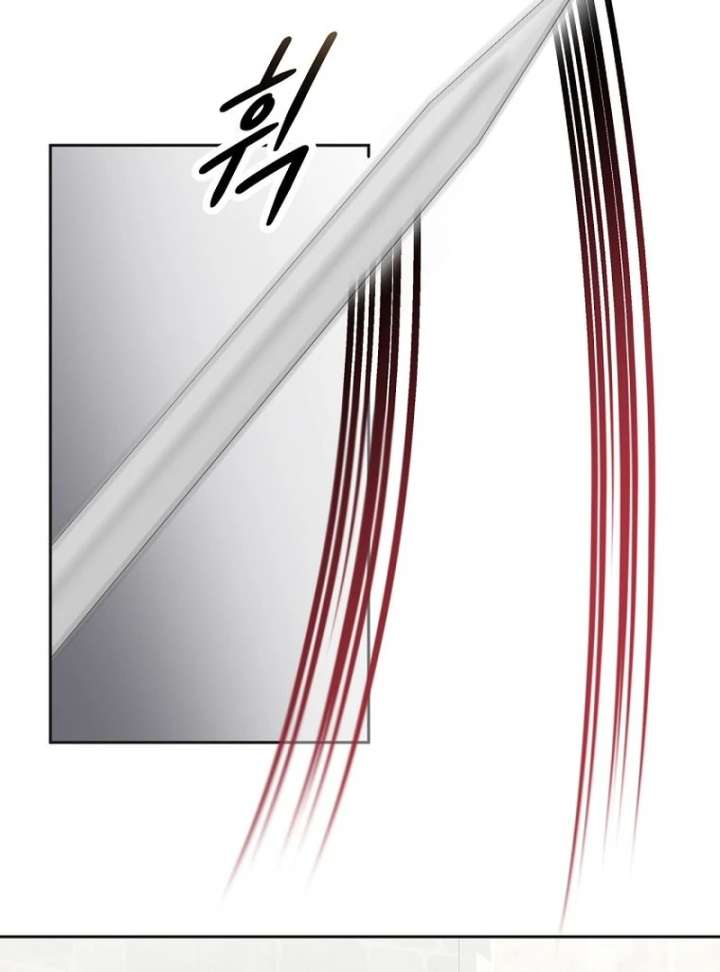 The Villainess I Possessed Is Raising Hell Chapter 33 424 027