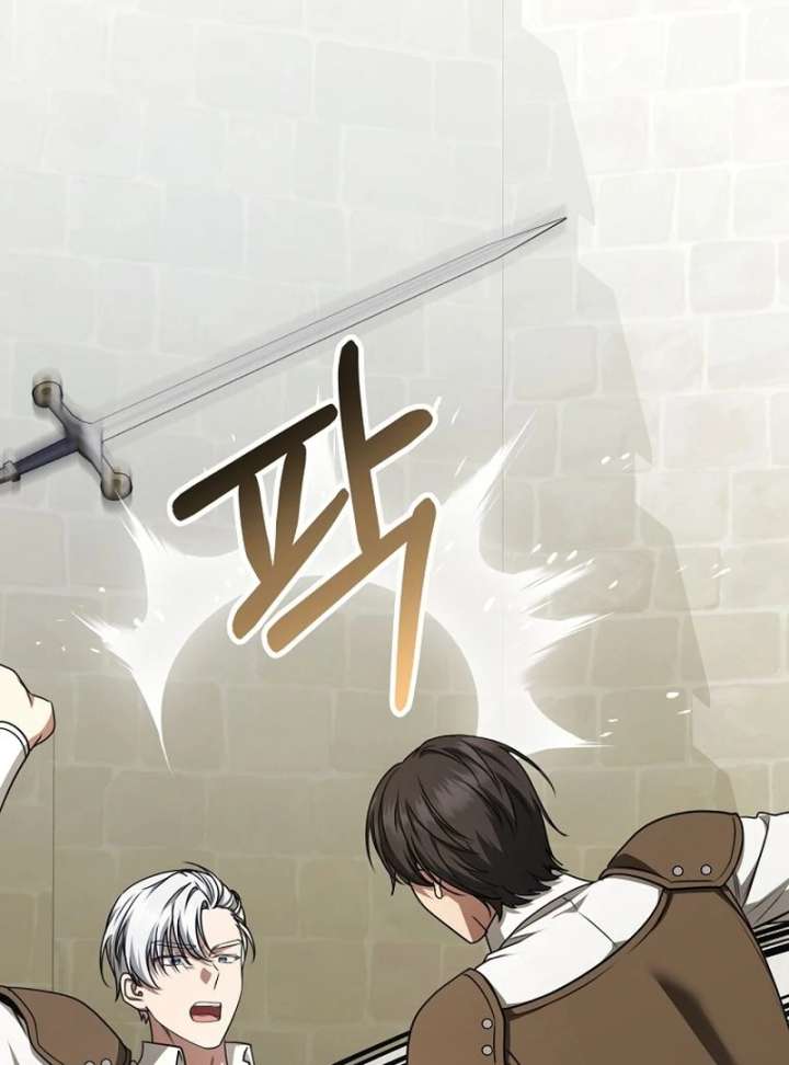 The Villainess I Possessed Is Raising Hell Chapter 33 425 028