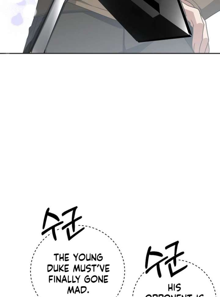 The Villainess I Possessed Is Raising Hell Chapter 33 433 036