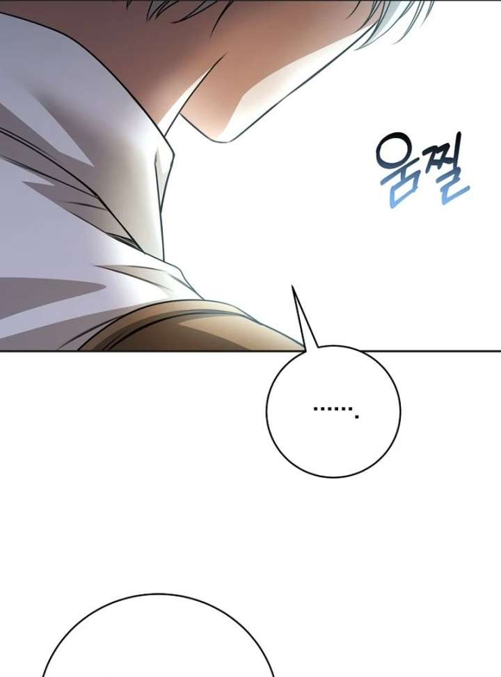 The Villainess I Possessed Is Raising Hell Chapter 33 438 041