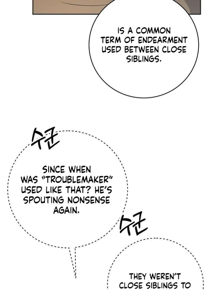 The Villainess I Possessed Is Raising Hell Chapter 33 444 047