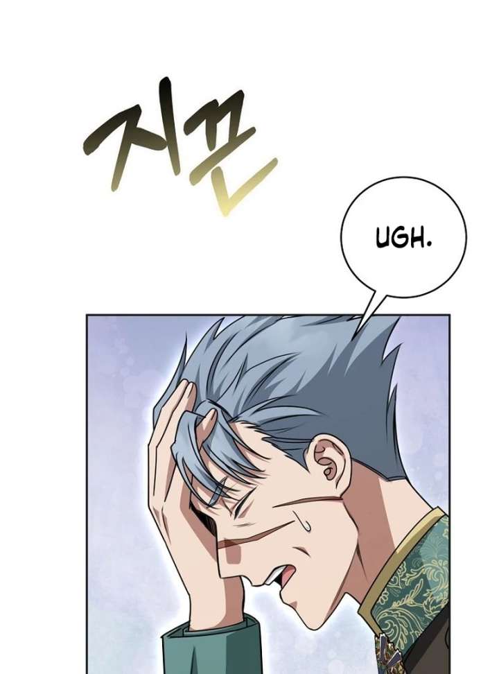 The Villainess I Possessed Is Raising Hell Chapter 33 458 061