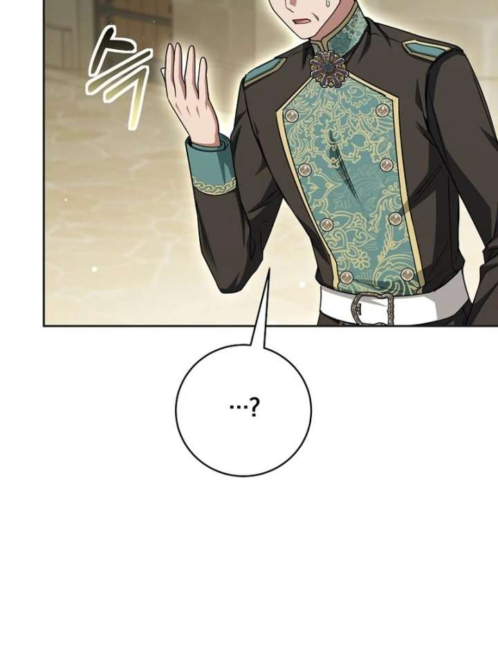 The Villainess I Possessed Is Raising Hell Chapter 33 460 063