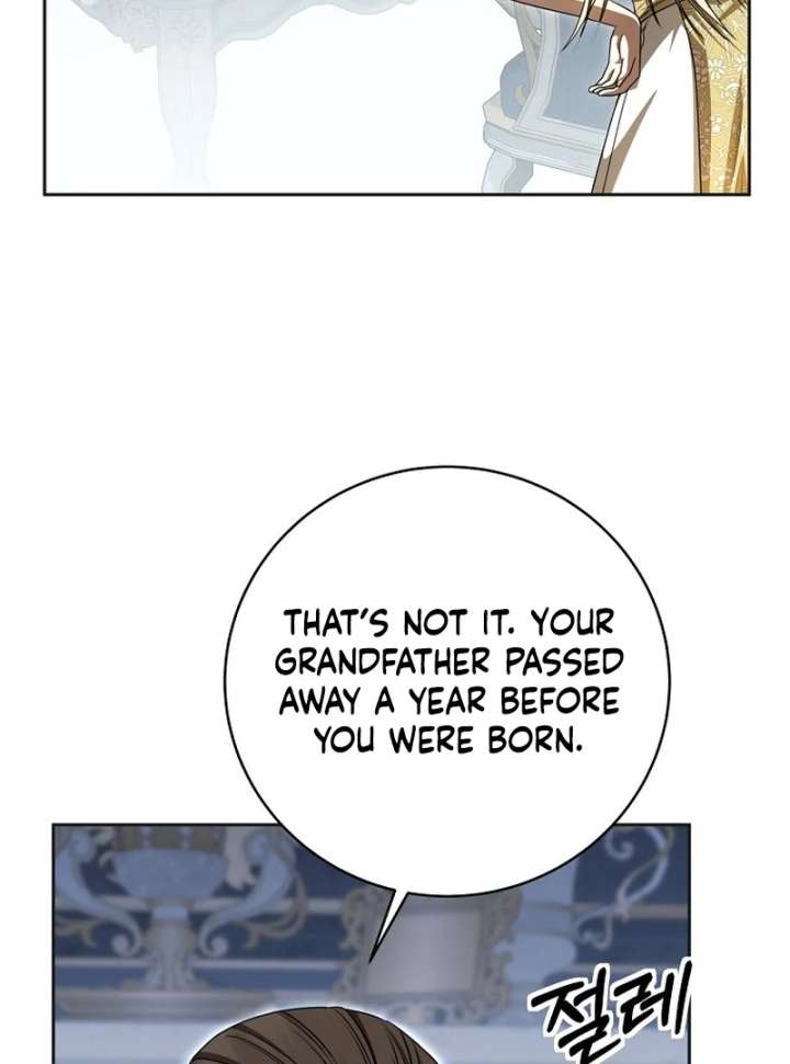 The Villainess I Possessed Is Raising Hell Chapter 33 491 094