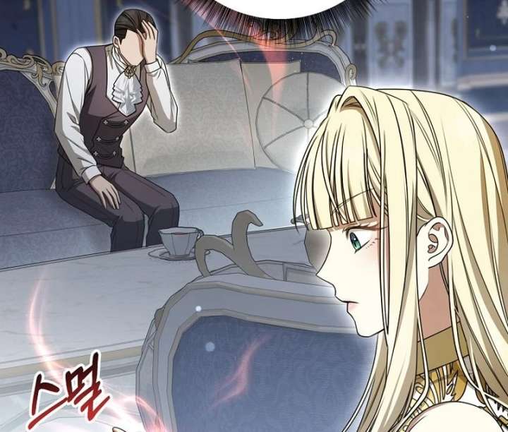 The Villainess I Possessed Is Raising Hell Chapter 33 510 113