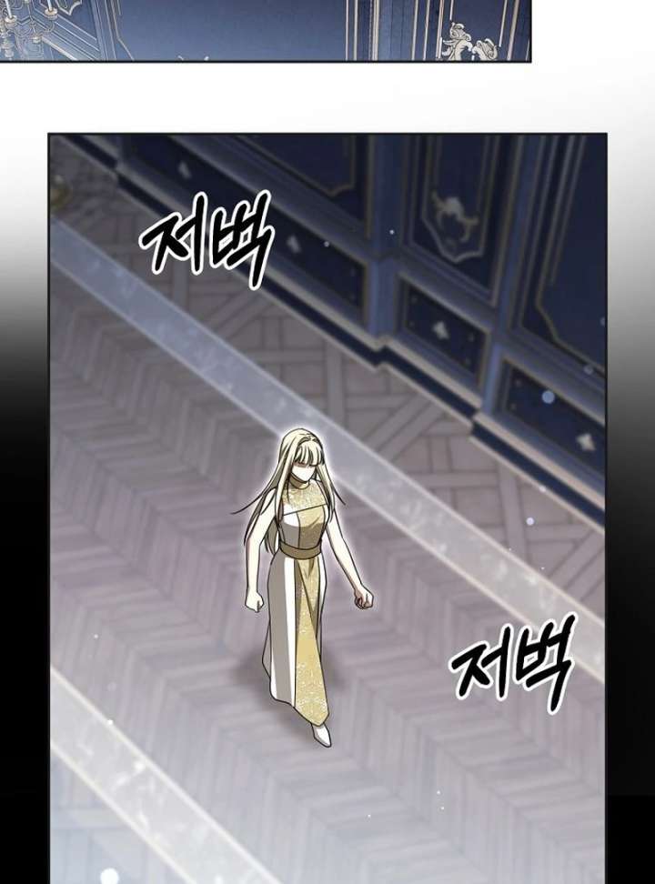 The Villainess I Possessed Is Raising Hell Chapter 33 513 116