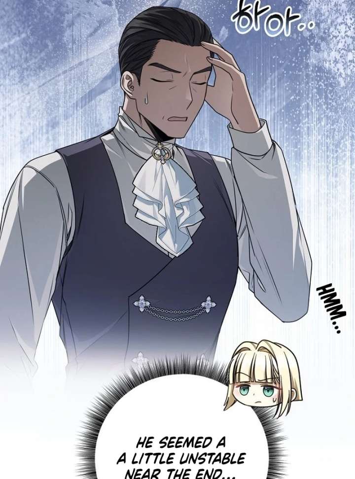 The Villainess I Possessed Is Raising Hell Chapter 33 515 118