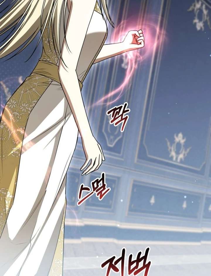 The Villainess I Possessed Is Raising Hell Chapter 33 517 120