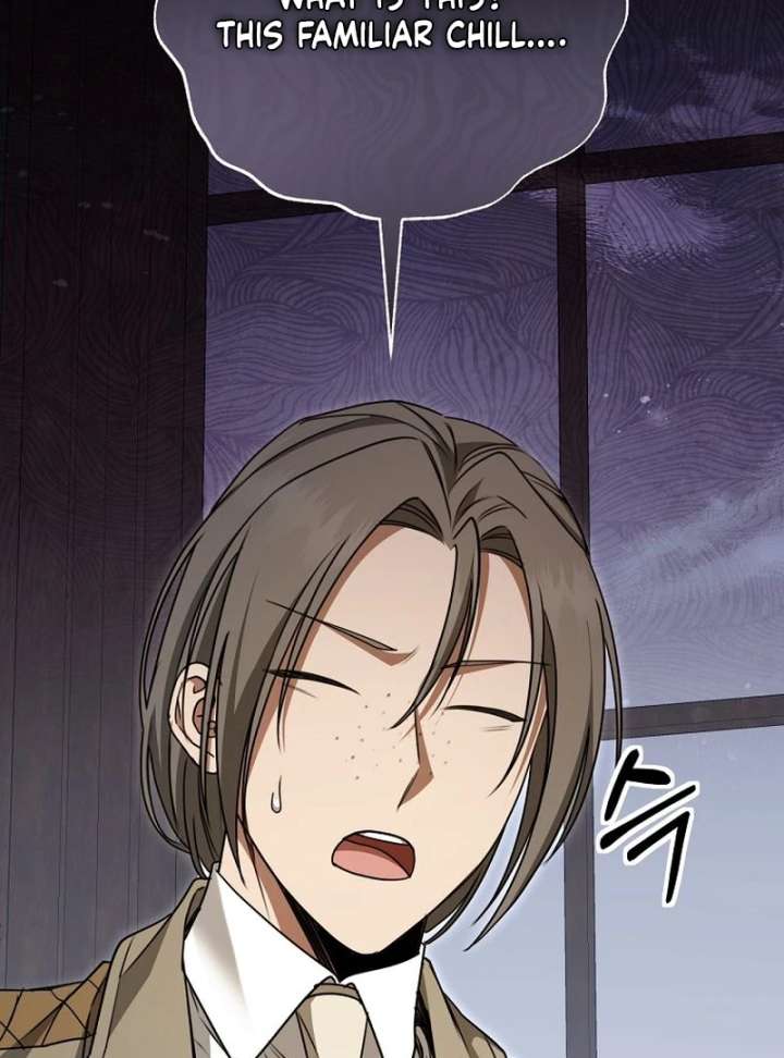 The Villainess I Possessed Is Raising Hell Chapter 33 523 126