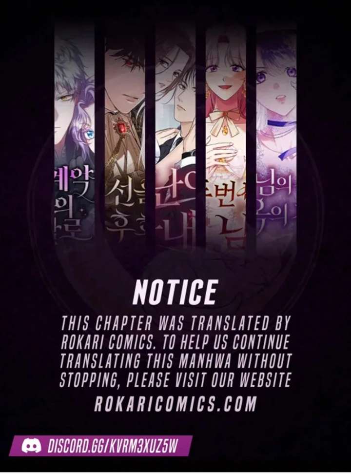 The Villainess I Possessed Is Raising Hell Chapter 35 398 001