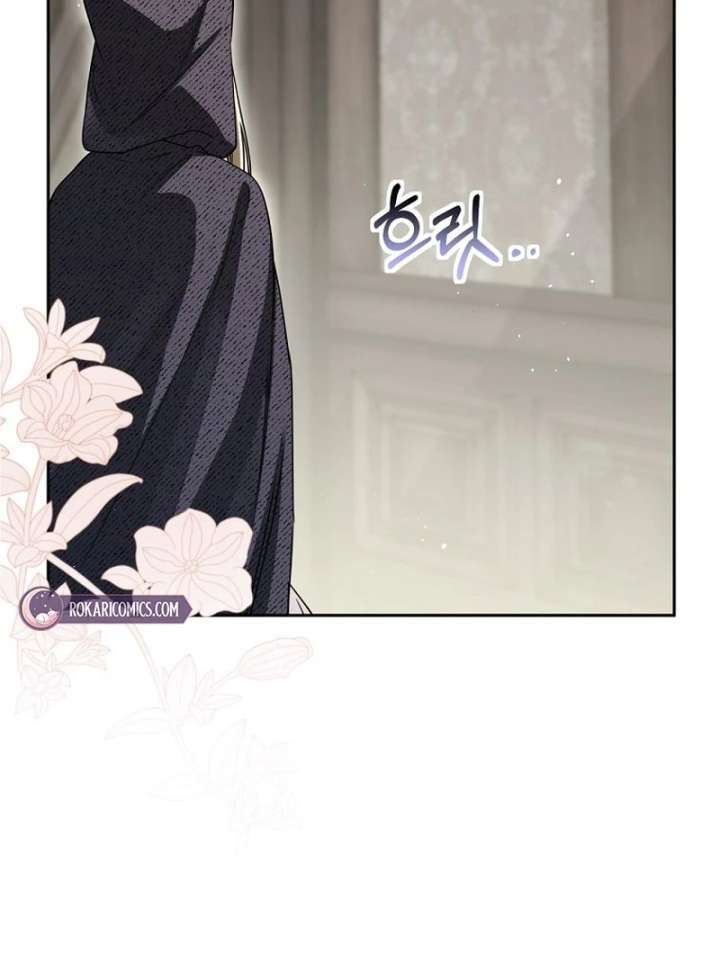 The Villainess I Possessed Is Raising Hell Chapter 35 407 010