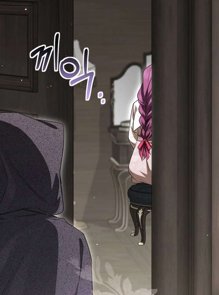 The Villainess I Possessed Is Raising Hell Chapter 35 410 013