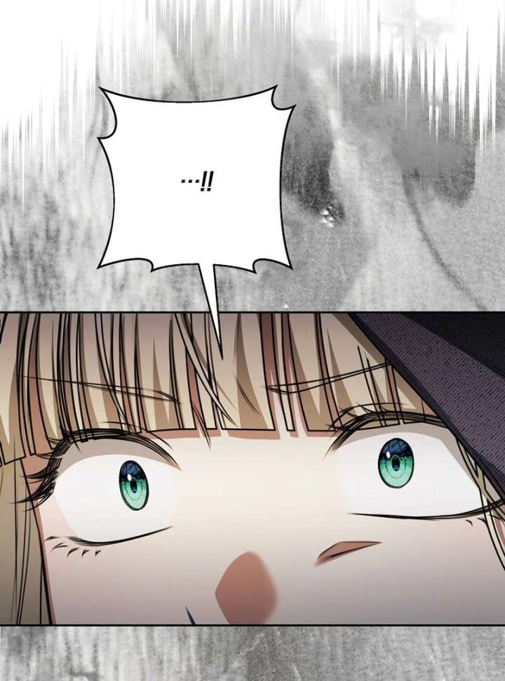 The Villainess I Possessed Is Raising Hell Chapter 35 415 018