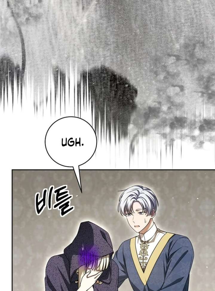 The Villainess I Possessed Is Raising Hell Chapter 35 416 019