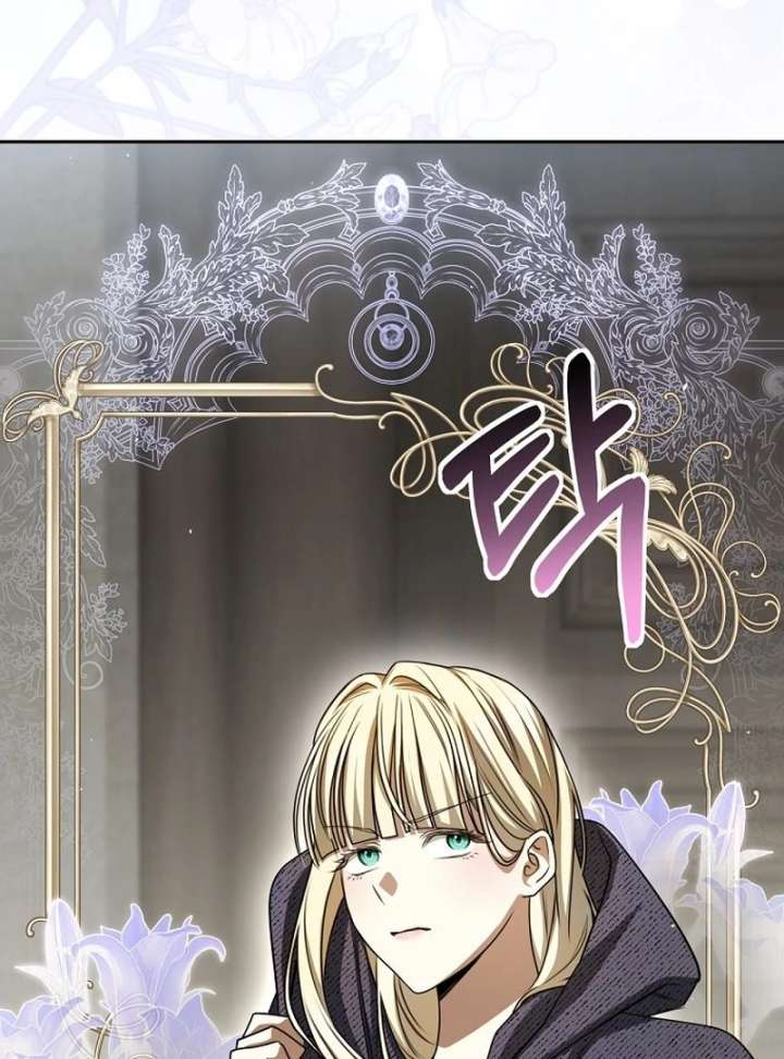 The Villainess I Possessed Is Raising Hell Chapter 35 436 039