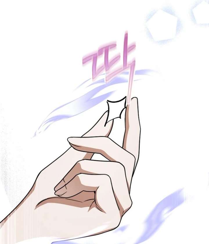 The Villainess I Possessed Is Raising Hell Chapter 35 446 049