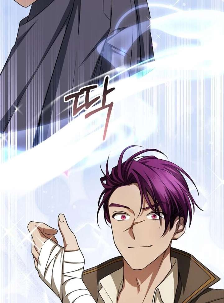 The Villainess I Possessed Is Raising Hell Chapter 35 449 052