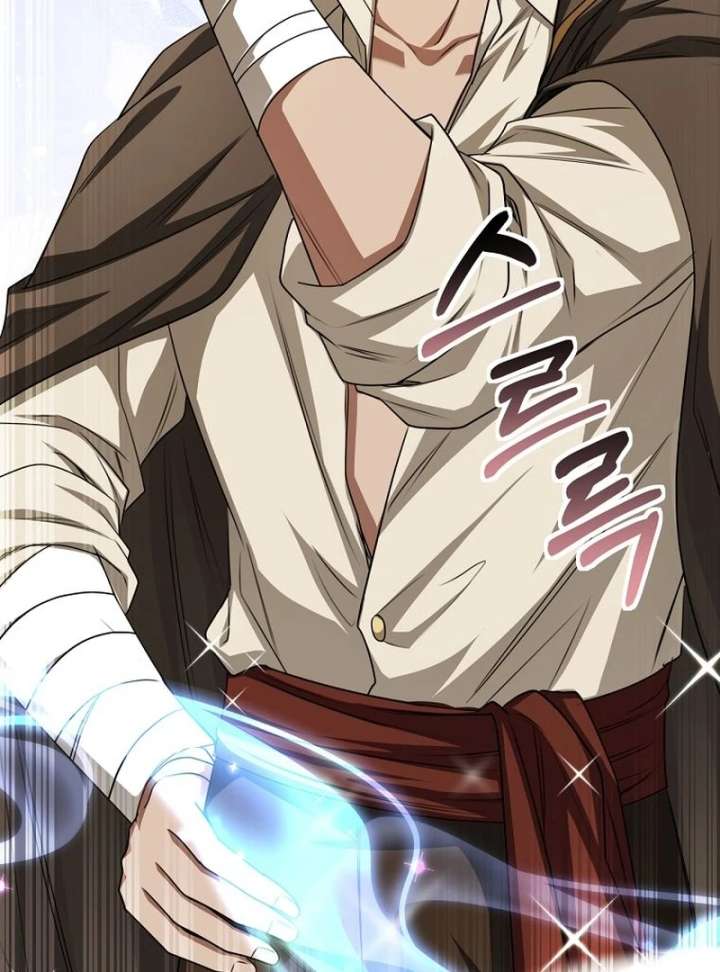 The Villainess I Possessed Is Raising Hell Chapter 35 450 053