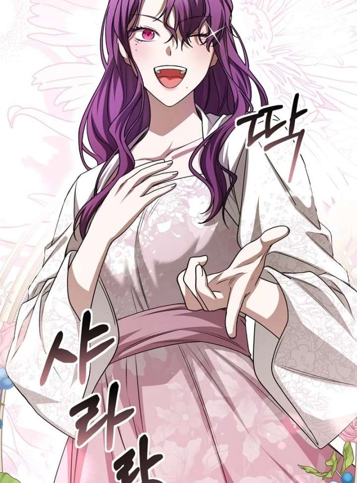 The Villainess I Possessed Is Raising Hell Chapter 35 452 055