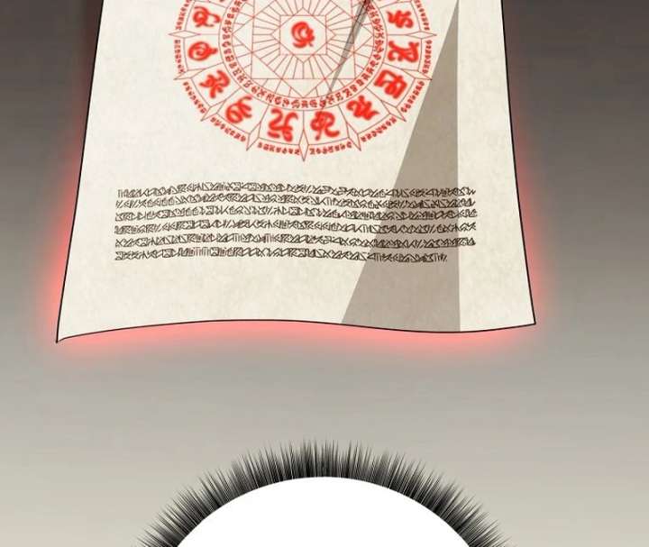 The Villainess I Possessed Is Raising Hell Chapter 35 473 076