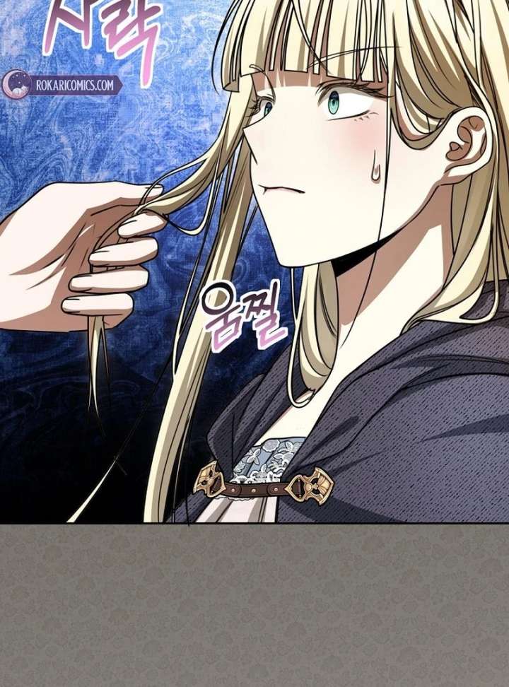 The Villainess I Possessed Is Raising Hell Chapter 35 479 082